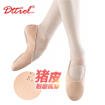 Flute bird pigskin dance shoes Female male adult Children children soft-soled practice shoes Show instep dancing ballet cat claw shoes