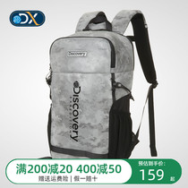 Discovery Backpack Woman Large Capacity Fashion Dual-use Outdoor 20 Liters Oversized Mens Double Shoulder Bag EEBG80121