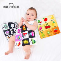 Baby can bite the paper Newspaper Buzz 3-6-8 months Baby early to teach to tear up and puzzle Cognitive Toys
