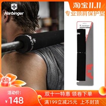 American Harbinger Harbin 293 Fitness Neck Pad Squat Barbell Weightlifting Shoulder Pad