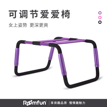 Love Love Interest Elastic Sex Chair Sex Theyware Supplies Snap chair Passion Appliances Female Superior