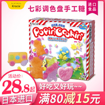Japan Kanabao food play edible colorful palette DIY modeling handmade sugar 27g imported candy Parent-child interaction
