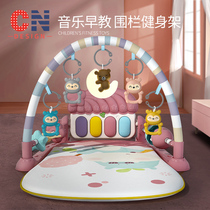  Yimi Yimi pedal piano Newborn baby toy multi-function fitness rack Early education puzzle 3-6 months