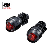 CATEYE Cat eye bicycle tail light Plug plug light Mountain LED warning light Riding equipment Bicycle accessories