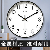 Metal Hanging Chung Living Room House House Bells Nordic Light and Thickness about Shiying Bell Hanging Table Mute Bell Clock Watch