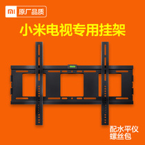 Xiaomi TV Stand 4A 32 55 65 70 inches Dedicated Pylons Wall Pylons Universal thickened shelves
