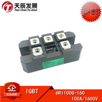 6RI75G-160 120 6RI100G-160B 6RI50G-160 MDS100-16 6RI100G-160