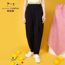 HIKOSEN CARA cat summer harlun pants spring and summer thin models versatile lantern bunches womens radish trousers