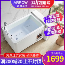 Wrigley bathtub small Apartment 1 2 M Bath bubble massage bathtub mini toilet adult household acrylic