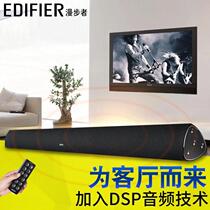 Edifier Rambler Soundbar B3 Echo Wall TV Audio 5 1 Home Theater Bluetooth Speaker