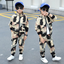 Childrens camouflage suit Student military training suit Boys casual loose sports suit Girls military uniform kindergarten performance suit