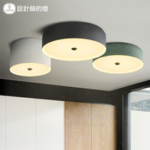Designers lamp Nordic living room led round suction dual-purpose lamp simple modern macaron bedroom lamps
