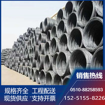 Disk screw HRB400E seismic precision rolling thread 6 ribbed wire rod construction steel wholesale HRB500E anti-seismic screw