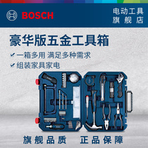 Bosch Multifunctional Home Repair Hardware Tool Set Electrician Carpenter Multifunctional Dedicated Repair 108 Piece Set