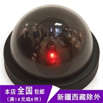 New simulation camera fake monitor model with lamp outdoor rainproof probe model
