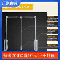 Wardrobe lifting hanger Telescopic hanging rod Cloakroom pants rack High cabinet hanging rod stretching wardrobe hardware