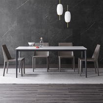 Italian minimalist marble rock plate dining table and chair combination Light luxury modern simple rectangular small apartment dining table
