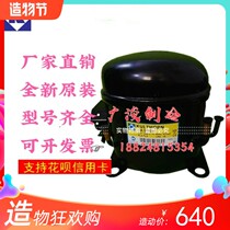 Teconn CA2435Z CA9440Y CA9440Y CA7457GK CA7457GK CA7457Z CA7457Z compressor