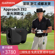 Garmin Approach Z82 Handheld Golf GPSAR Laser Rangefinder Flagship