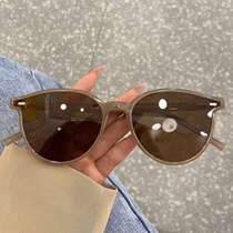 2021 Korean version of the new simple plain makeup thin sunglasses womens summer small frame sunshade glasses womens sunglasses retro trend