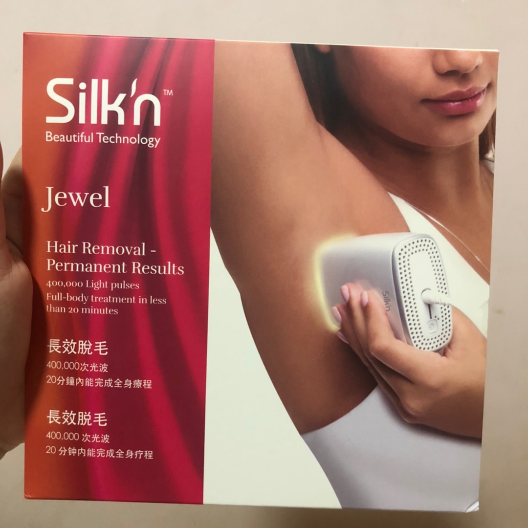 入手参考丝可 silkn jewel脱毛仪怎么样?最新优缺点介绍?