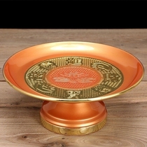 Yuantong Buddhas boutique for Buddha fruit plate blessing word for the God of Wealth fruit plate worship supplies Tribute Plate