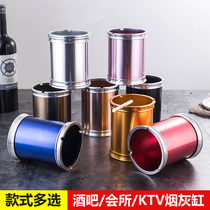Ashtray bar Internet cafe Internet cafe restaurant KTV special large windproof ashtray metal European style creative personality