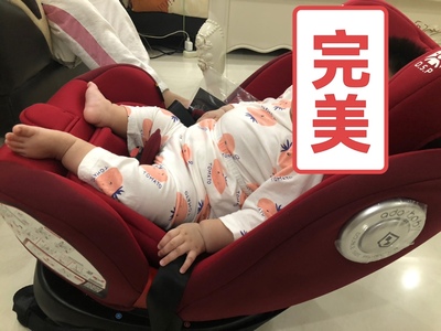 使用反馈Pouch儿童安全座椅到底好吗?