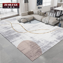 Nordic Ins Wind Light Extravaganza Modern Minima Large Area Carpet Home Room Bedside Tea Table Bedroom Living Room Floor Mat