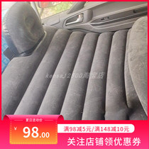 4 meters 2 truck sleeping artifact inflatable pad car travel bed Front row front row mattress car passenger seat