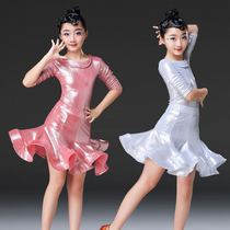 Childrens Latin dance clothes 2021 autumn new girls split Latin dance dress practice competition