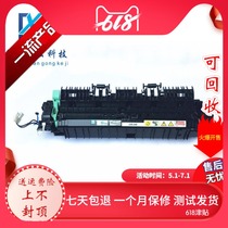 Spot original Xerox S1810 S2010 2220 2420 Fuser heating Assembly