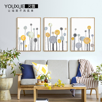 Nordic living room decorative painting Modern simple sofa background wall triple hanging painting Bedroom bedside mural ins Home