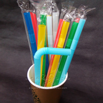 Disposable milk tea straw coarse straw batch elbow straw lengthened thick pearl straw color elbow straw