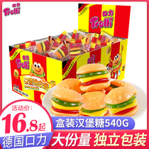 Germany trolli mouth force gummy burger fudge 540g cola lunch bag bulk mix and match snacks qq candy