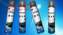 Reflux furnace special cleaning agent furnace special cleaning agent Reflux welding furnace Rosin cleaning agent