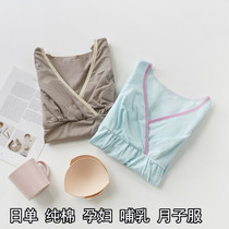 Foreign trade day single maternity underwear pure cotton postpartum lactation clothes bottoming lactation shirt confinement clothes breastfeeding clothes maternity clothes