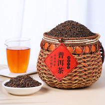 8-10 years Puer tea cooked tea loose tea Bohai palace Puer gold tooth Chen years old Puer bulk 500 gr