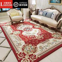 LXRXDD Light Luxury Modern Simple Nordic Style Pastoral Living Room Sofa Tea Table Bedroom Bedside Large Area Carpet