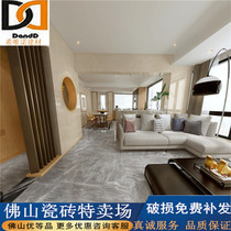 Anion all-body marble 750x1500 tiles Light luxury living room non-slip floor tiles TV background wall wall tiles
