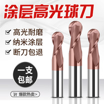 German numerical control cutter 2 blade ball knife R0 5-R10 tungsten steel ball head milling cutter 60 degrees hard alloy ball milling cutter