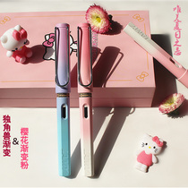 (new product custom-made-unicorn gradient) German Ling Mei hunting safari Safari Personality Lettering