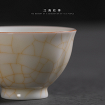 Jiangnan past Teacup Ceramic master cup Kung Fu tea set Small Teacup Ruyao white porcelain open piece tea cup Tea cup
