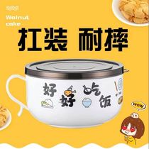 Stainless Steel Bubble Noodles Bowl with cover Student Dormitory with instant noodles Bowls Chopsticks Cutlery Canteen Single Bowl of Work Groups
