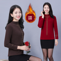 Off-code clearance autumn and winter half-high collar warm base shirt Slim-fit velvet middle-aged mother outfit top Middle-aged and elderly