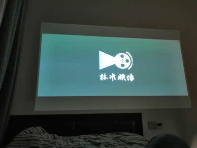 真实使用感受奥图码投影仪哪款好，2019年新款哪款好用？大家推荐一下