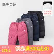 David Bella mens and womens childrens baby pants Winter white duck down childrens pants warm thickened down pants to wear outside