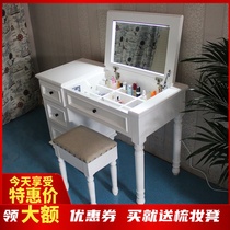 All solid wood dressing table American flip cover with lamp small apartment table simple modern multi-function European dressing table high end