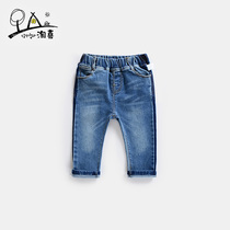 Baby jeans boys autumn clothes childrens elastic soft jeans Korean version of thin children casual pants spring and autumn trousers