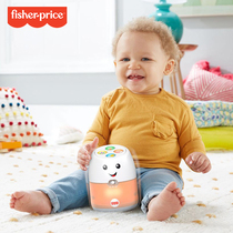 Fisher Intelligent Bilingual Learning Small Audio Early Education Sound and Light Parent-Child Interaction Children Enlightenment and Soothing Toys GRW68